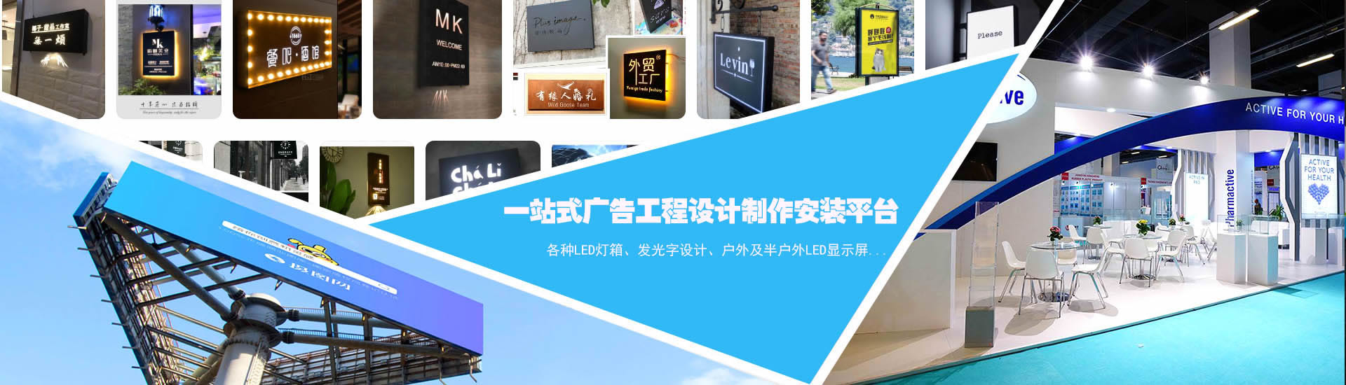 好色先生TV下载APP广告