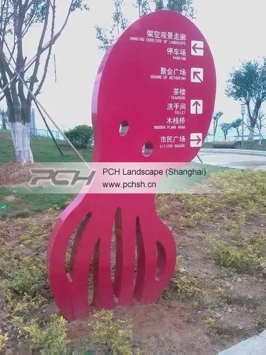 南充标识好色先生TV下载安装制作施工安装