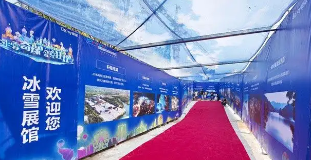 南充围挡好色先生TV下载安装制作施工安装