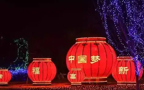 南充市政亮化好色先生TV下载安装制作施工安装