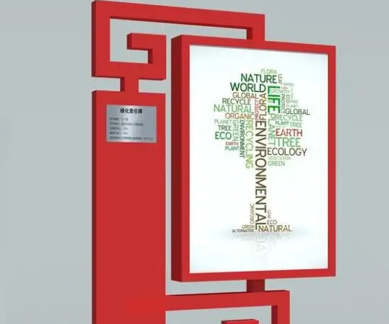 南充广告灯箱好色先生TV下载安装制作施工安装