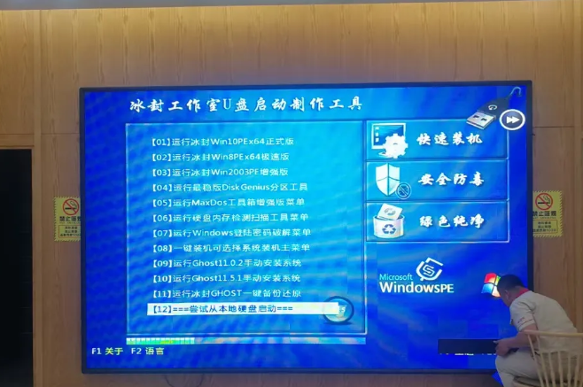 南充LED显示屏好色先生TV下载安装制作施工安装