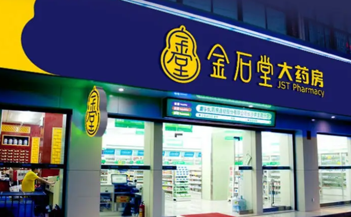 南充门头广告好色先生TV下载安装制作施工安装