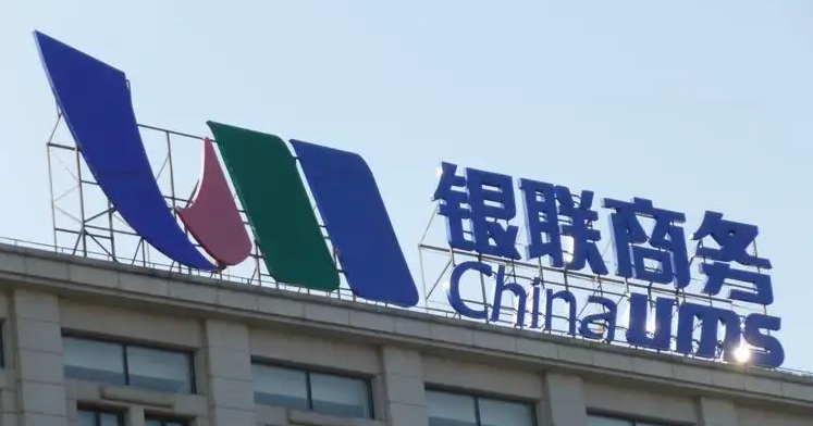 南充楼顶大字广告好色先生TV下载安装制作施工安装