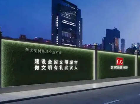 南充市政景观广告好色先生TV下载安装制作施工安装