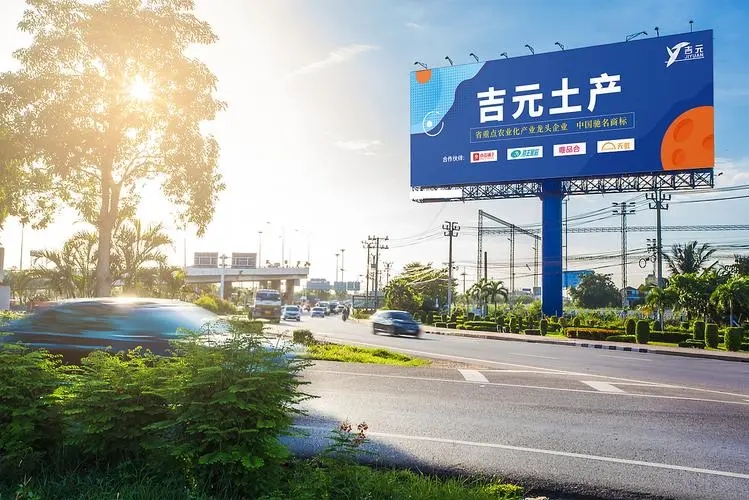 怎么样识别制作的广告牌好坏？