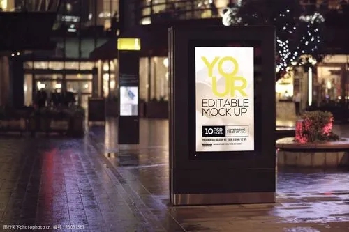 四川广告公司户外广告牌的好色先生TV下载安装原则