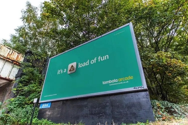 发光广告牌多少钱一平米？