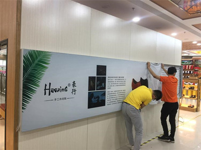 成都广告好色先生TV下载安装宣传手册印刷产品是一类应用非常广泛的广告宣传推广工具