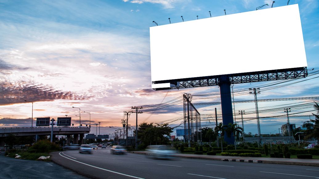 四川广告公司小区标识标牌好色先生TV下载安装