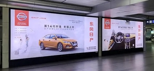 成都广告公司广告灯箱常用光源有哪些？