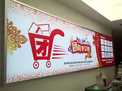 成都广告好色先生TV下载安装是面对不同的企业产品进行全面广告宣传的过程