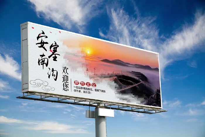 四川广告好色先生TV下载安装常见定制发光字的制作工艺流程