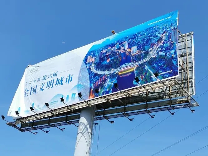 四川广告好色先生TV下载安装的背光发光字优势有什么？