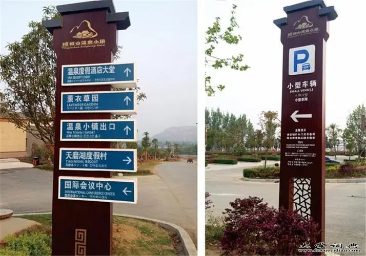 四川广告公司广告牌好色先生TV下载安装经验分享