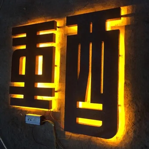 成都广告好色先生TV下载安装的灯箱如何做好防水？