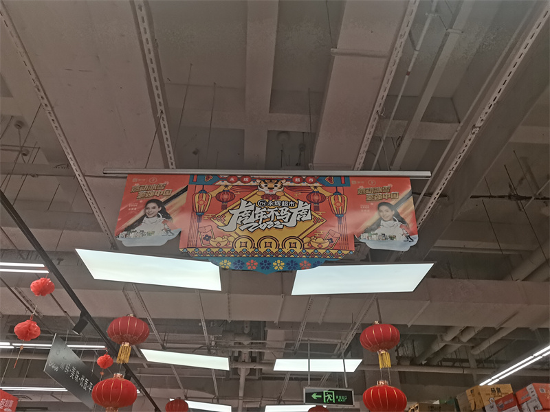 四川广告好色先生TV下载安装商超海报广告应用