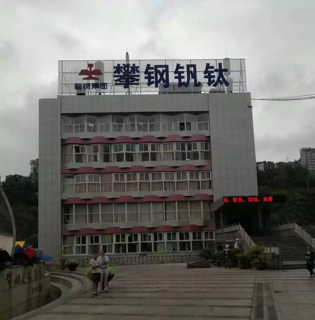 成都广告好色先生TV下载安装喷绘布如何安装？