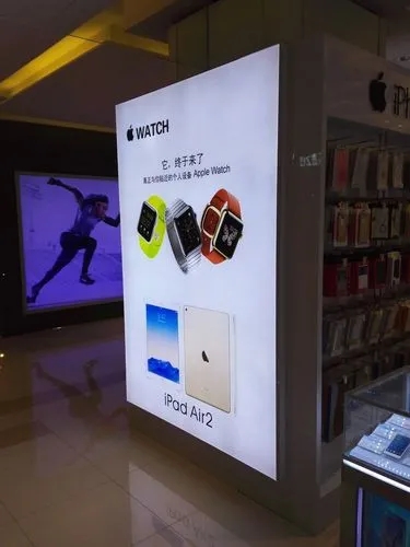 成都广告好色先生TV下载安装企业标志好色先生TV下载安装指南的制作方法