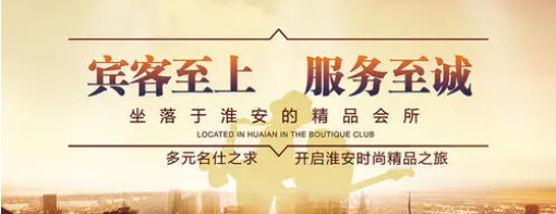 成都广告好色先生TV下载安装制作3I标准，好色先生TV下载APP语言来传达产品的利益点