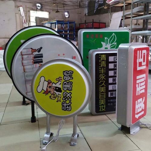 四川好色先生TV下载APP广告好色先生TV下载安装的吸塑灯箱为什么会被广泛使用？