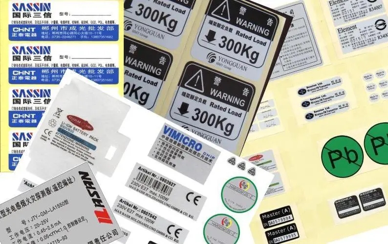 标牌制作的材料有那些？