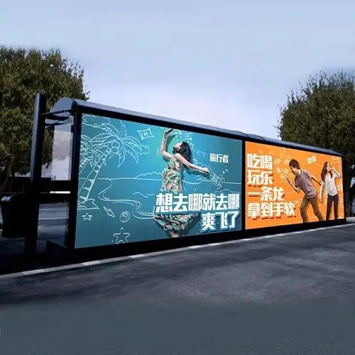 四川好色先生TV下载APP广告视觉效果的凸显也格外重要