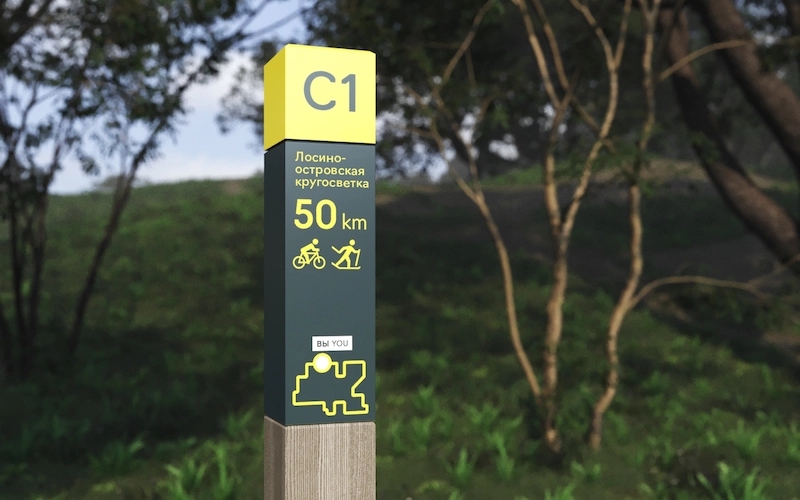 四川好色先生TV下载APP广告医院标识标牌的好色先生TV下载安装原则