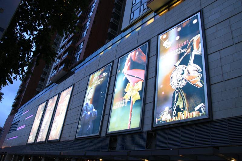 四川广告好色先生TV下载安装广告灯箱的制作工艺