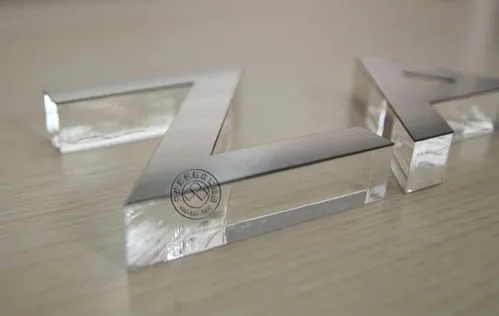 四川好色先生TV下载APP广告LED外露发光字有什么特别的地方呢？