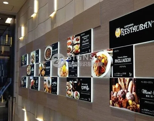 成都广告好色先生TV下载安装灯箱有哪些方面要注意？