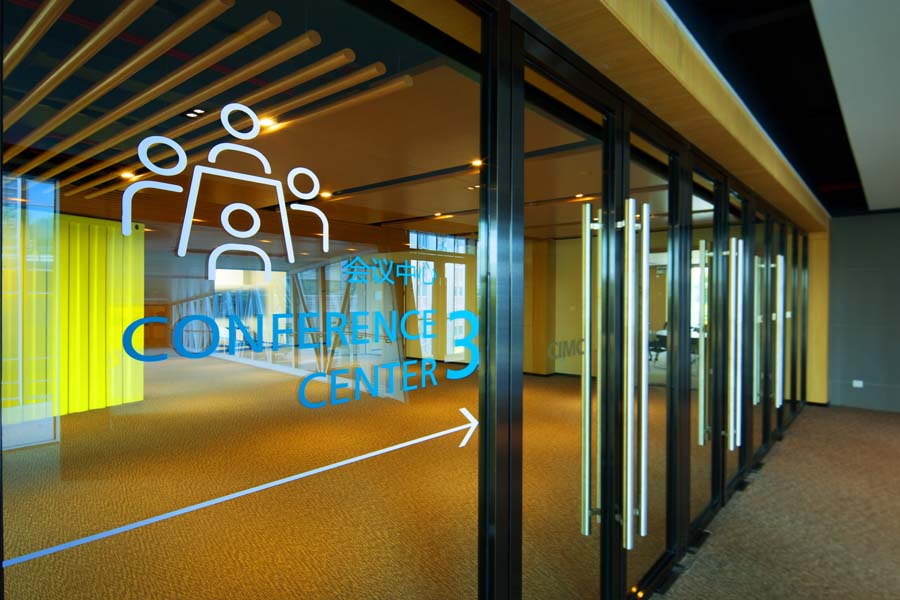 成都导视系统好色先生TV下载安装制作