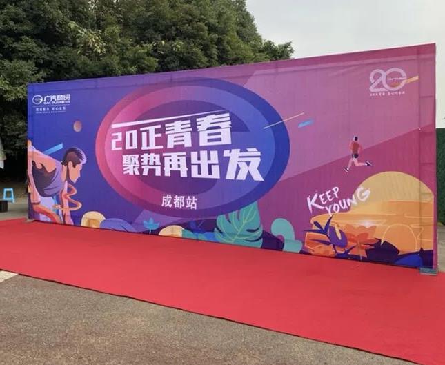 成都UV喷印好色先生TV下载安装制作