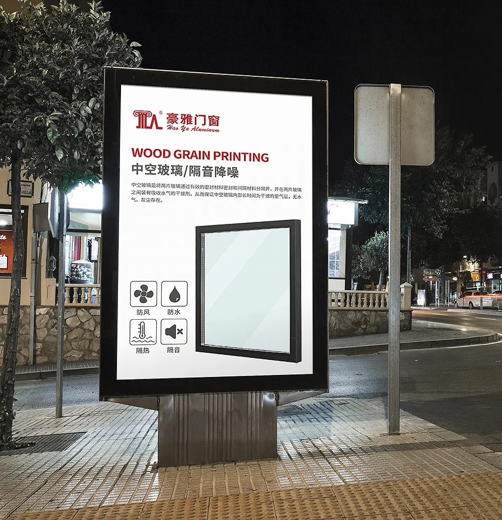 成都灯箱广告好色先生TV下载安装安装