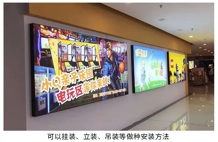 成都灯箱广告好色先生TV下载安装制作安装