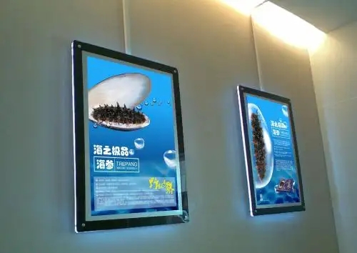 成都灯箱广告好色先生TV下载安装制作安装