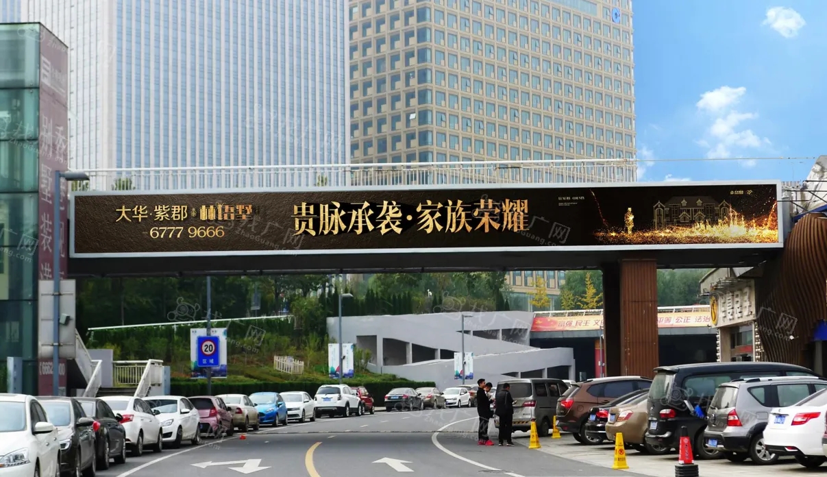 成都户外广告好色先生TV下载安装制作安装