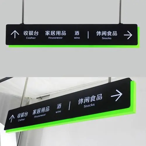 成都广告标识标牌好色先生TV下载安装制作安装