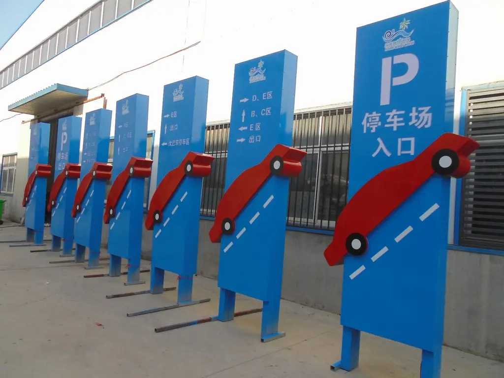 成都广告标识标牌好色先生TV下载安装制作安装