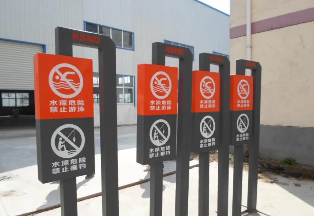 成都广告标识标牌好色先生TV下载安装制作安装