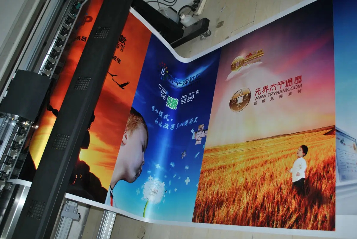 成都喷绘写真广告好色先生TV下载安装制作安装