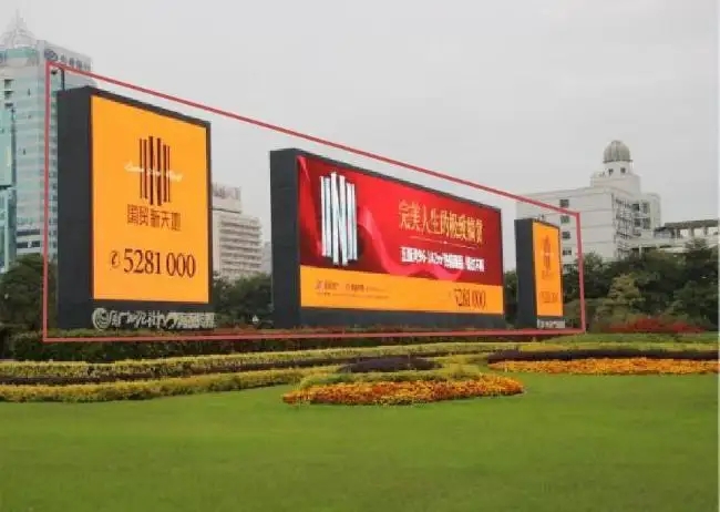 成都LED显示屏好色先生TV下载安装制作安装