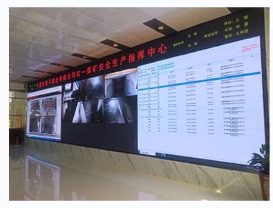 成都LED显示屏好色先生TV下载安装制作安装