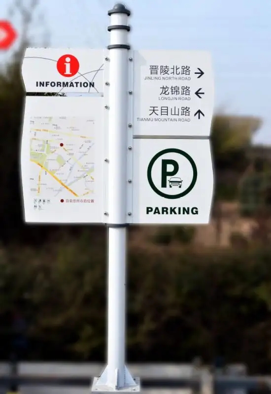 成都广告标识标牌好色先生TV下载安装制作安装