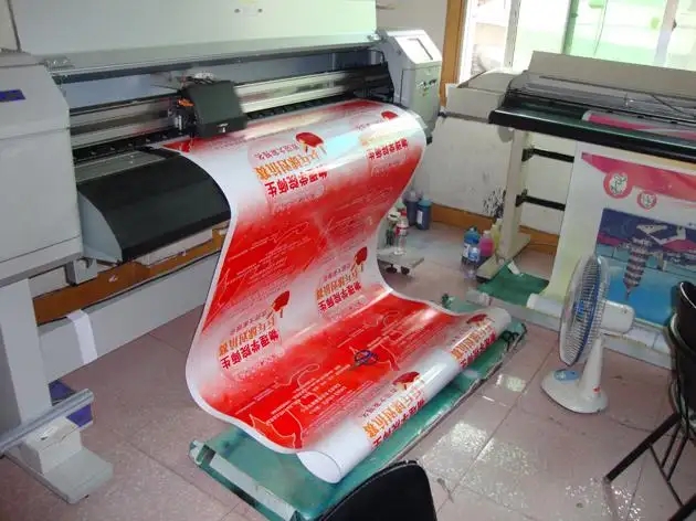 成都喷绘写真广告好色先生TV下载安装制作安装