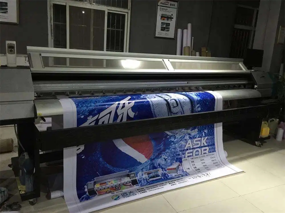 成都喷绘写真广告好色先生TV下载安装制作安装