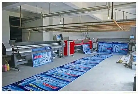 成都喷绘写真广告好色先生TV下载安装制作安装