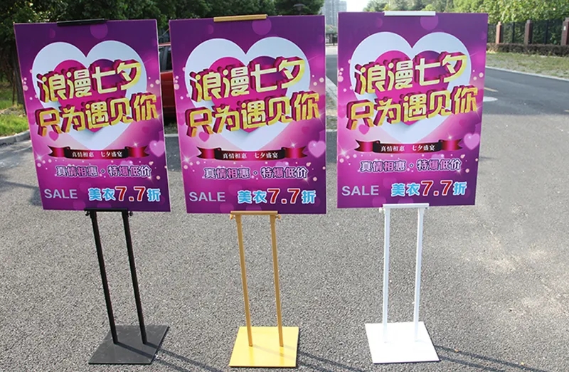 成都展览展架展示好色先生TV下载安装制作安装