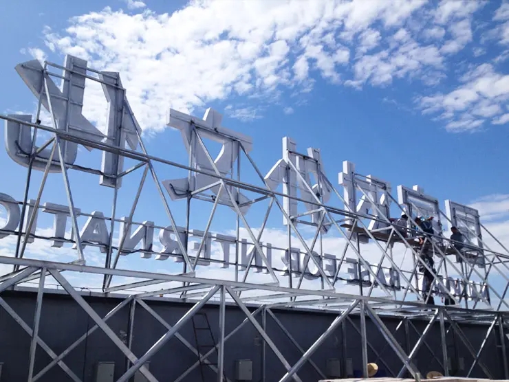 南充楼顶大字好色先生TV下载安装制作施工安装