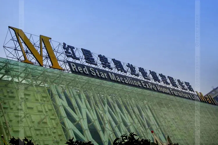 南充楼顶大字好色先生TV下载安装制作施工安装